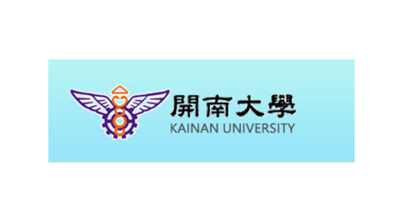 Trường đại học với lịch sự hình thành sâu rộng, có liên kết với các trường quốc tế khác